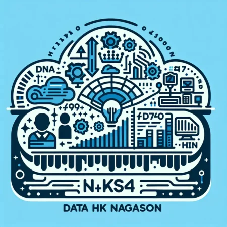 Data HK Nagasaon